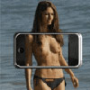 Мобильный секс сканер человека